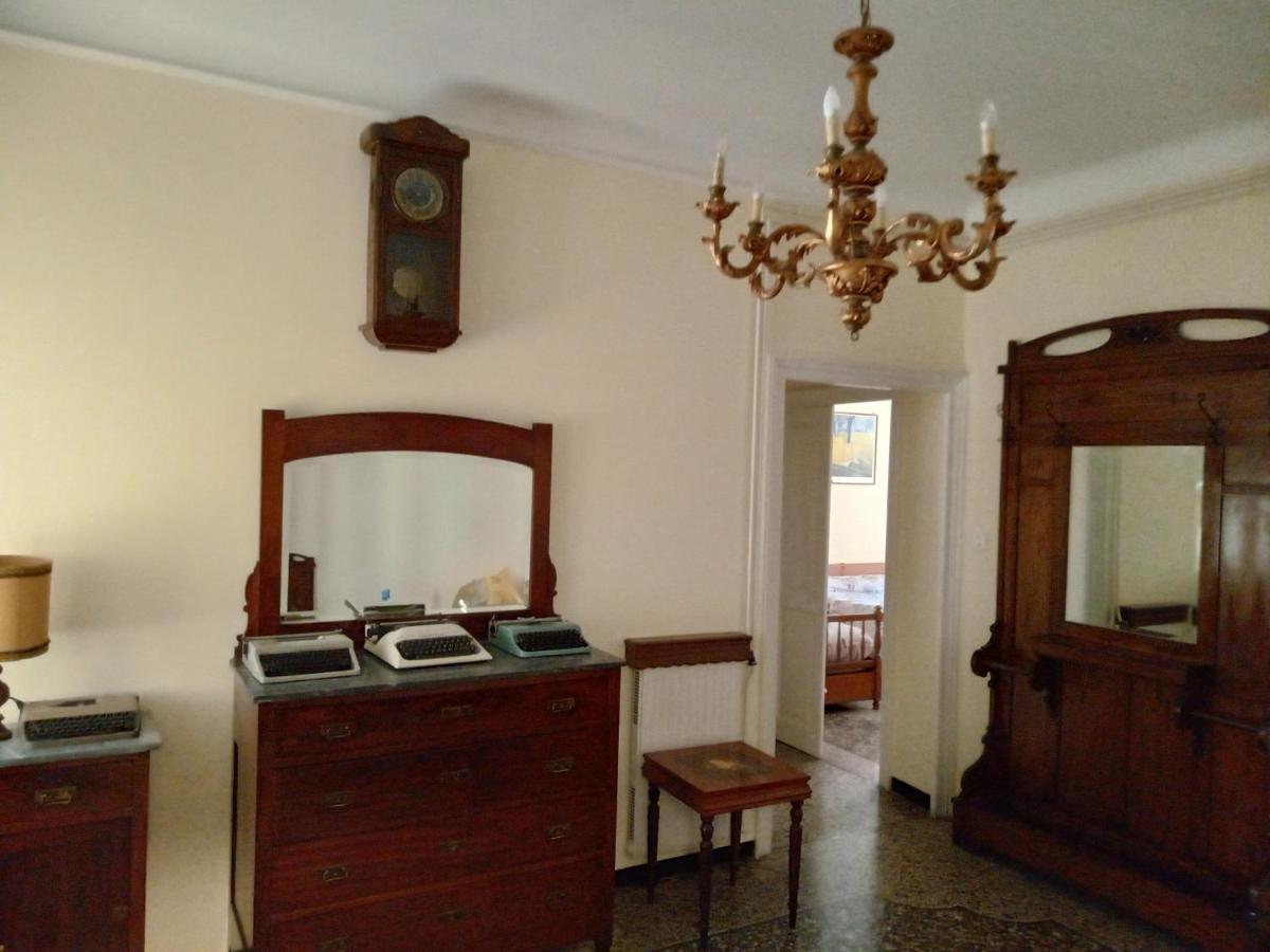 Casa Iaia Casa vacanze *