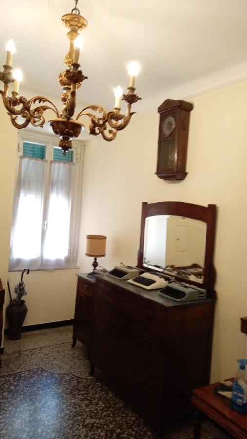 Casa vacanze Casa Iaia *